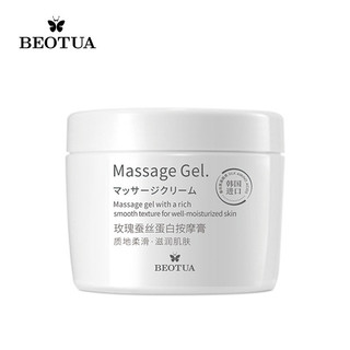 Bodie Rose Silk Gel Kem Làm Mới Dưỡng Ẩm Dưỡng Ẩm Làm Sạch Da Mặt Kem Thẩm Mỹ Viện 26.2.5