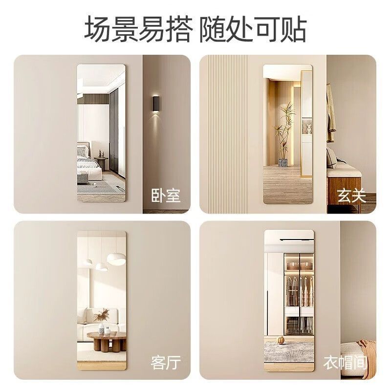 Gương dán tường Acrylic tự dính, trang điểm full-body, không đục lỗ, HD, dùng cho phòng ngủ