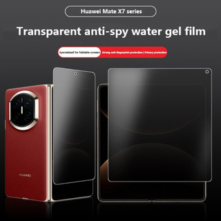 Phim Hydrogel Chống Gián Điệp Cho Huawei Mate X7 X6 X5 X3 5G MateX7 MATEX7 Bảo Vệ Màn Hình TPU Bảo Vệ