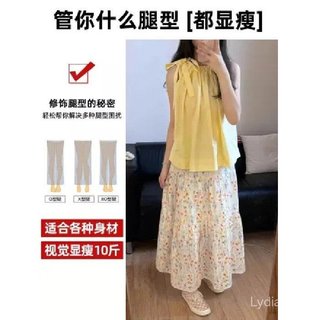 Giảm giá 10%! Bộ đồ hai mảnh phong cách phương Tây cho phụ nữ: Áo vest và váy hoa họa tiết, size lớn, phù hợp mùa hè.