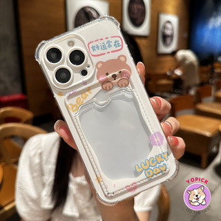 Cute pink rabbit Phone Case For iPhone 11 12 13Pro Max 14Plus 15 16 Pro XR XS Max 7 8 Plus Phone Cover Soft Case Girl KB