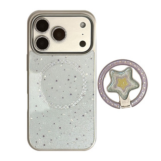 [Sheren] Ốp điện thoại Starry Dot Thích hợp cho i17 16 15 14 13 12 11 pro max Vỏ bảo vệ chống sốc