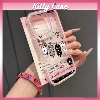 Ốp lưng 2 trong 1 viền rời cho iPhone 17/16/15/14/13/12/11 Pro Max Plus chất liệu TPU mềm mại, nhiều màu sắc hoạt hình