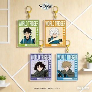 Anime World Trigger 6CM Acrylic Keychain HD Cosplay Osamu/Yuma/Chika/Hyuse Bag Car Keychain Collecting Gifts