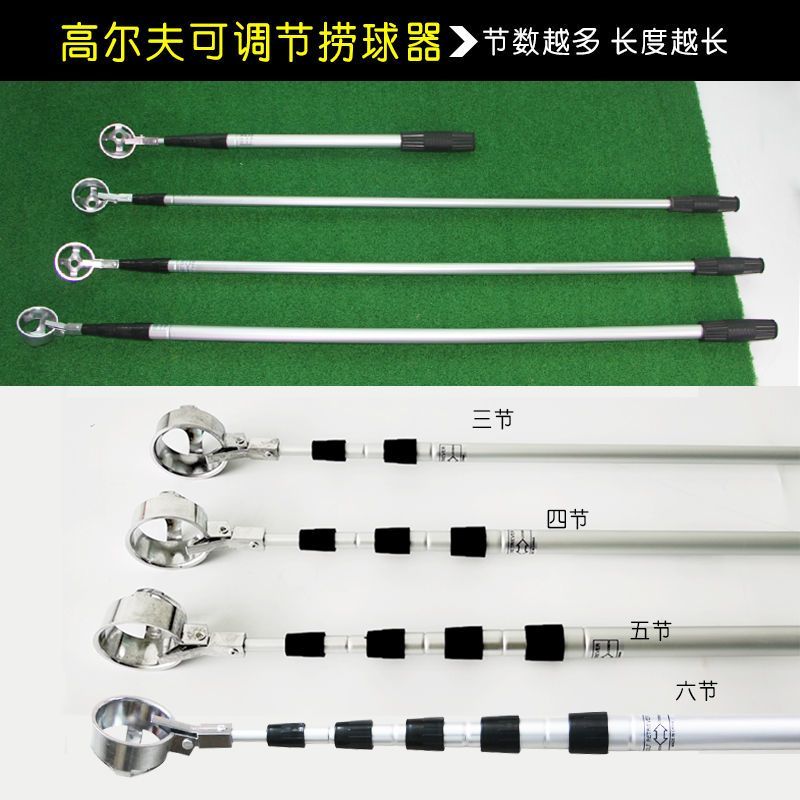 Mới! Thiết Bị Câu Cá Hợp Kim Nhôm Có Thể Điều Chỉnh Chiều Dài - Phù Hợp Cho Người Mới Bắt Đầu