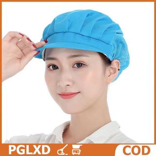 Đầu bếp Hat chống bụi hội thảo phục vụ hat nhà máy thực phẩm làm việc hat căng tin làm việc hat