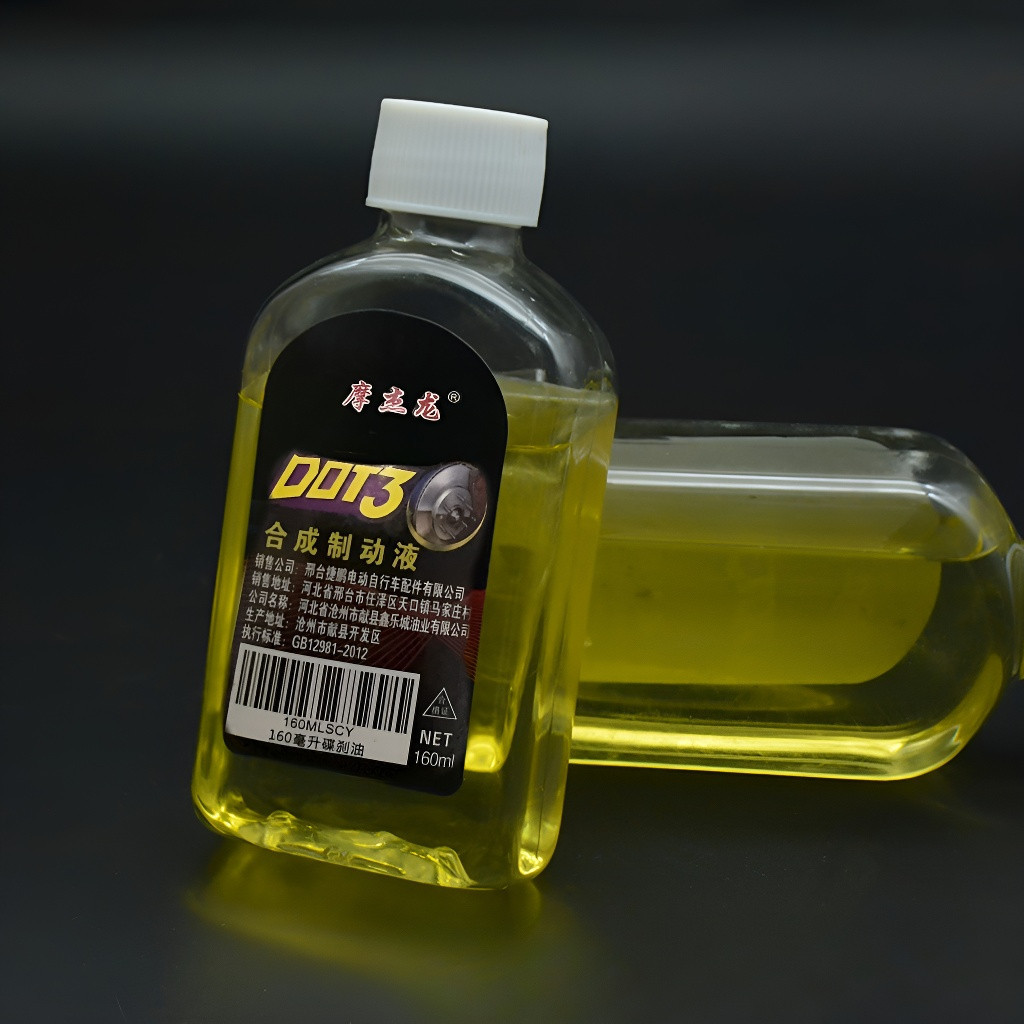 【48h】Dầu phanh xe điện 160ml công thức đặc biệt chống ăn mòn, bảo vệ toàn diện hệ thống phanh đĩa hiệu quả.