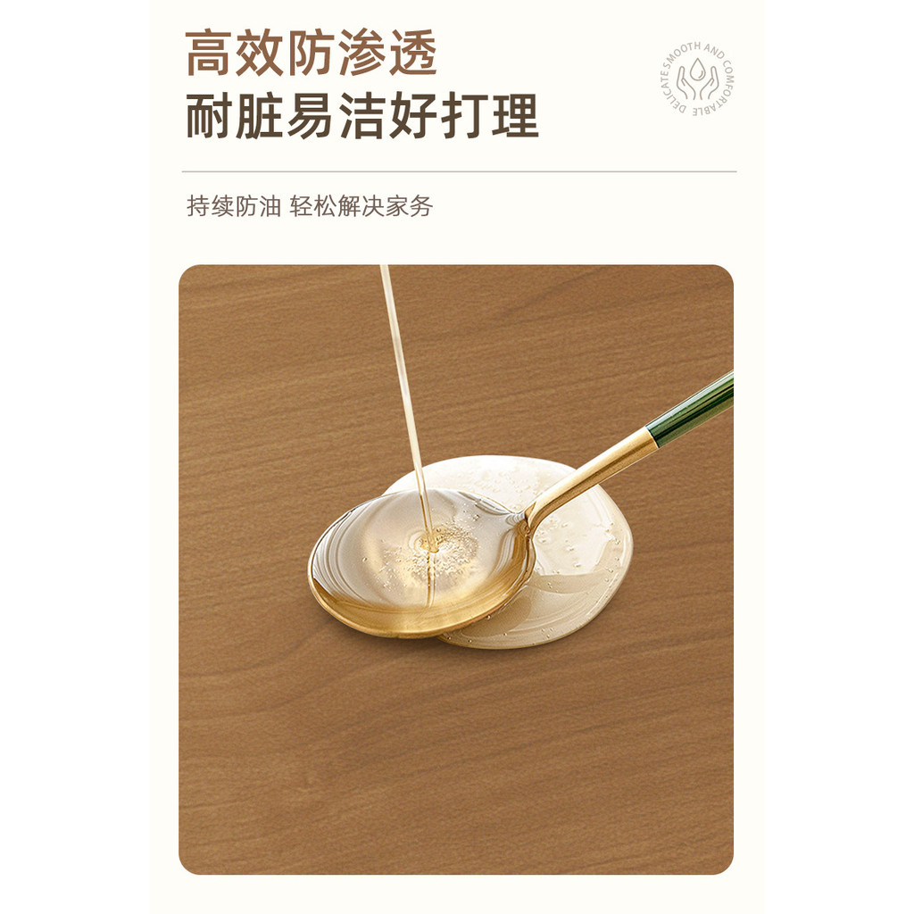 Khăn Trải Bàn Giả Vân Gỗ 0.8cm Chống Thấm Nước Chống Dầu Mỡ Thảm Da Trải Bàn Ăn Hình Chữ Nhật Cao Cấp Dễ Vệ Sinh
