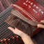 Bàn chải Guzheng Bàn chải quét đàn Piano Bàn chải làm sạch đặc biệt Bàn chải Guzheng Bàn chải quét bụi Bàn chải làm sạch Dụng cụ tiện dụng Bộ bảo trì làm sạch26040306