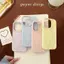 Màu hồng nhạt cho trường hợp iPhone 1716 14pro12promax15 mới 13pro