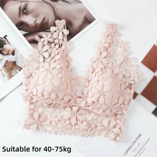 Áo Ngực Liền Mạch Roly Ren Thoáng Khí, Cổ Chữ V Màu Trơn Cho Vest Nữ