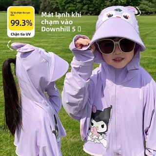 Áo chống nắng cho bé - Áo khoác chống tia UV UPF50+ mỏng nhẹ thoáng khí có mũ dễ thương mùa hè
