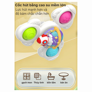 【BabyJoy】Đồ chơi xoay hút chân không cho bé,Có một chiếc vòng tay, Phong cách hoạt hình,Thiết bị làm dịu em bé