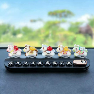 BẢNG SỐ ĐIỆN THOẠI TRANG TRÍ TAPLO HÌNH NGỰA BẮT MẮT