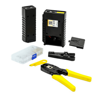 [Siêu Sale] [Chính hãng] Bộ dụng cụ thi công mạng NOYAFA NF-1206