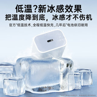 Thích hợp cho Apple 12Pro Sạc 20WPD Sạc nhanh iphone12proMax Cắm sạc điện thoại di động iphone12mini Đầu sạc nhanh Apple