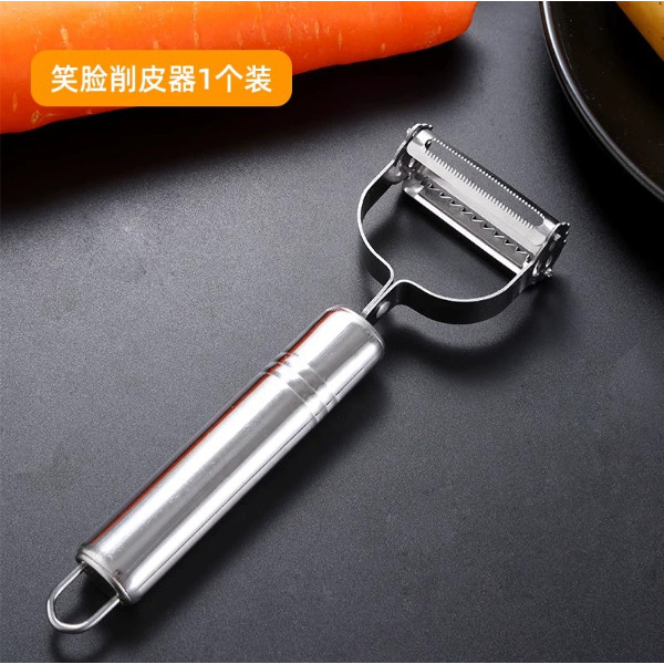 Tùy chọn khác nhau Nhà bếp Đa chức năng Xẻng Khoai tây Cạp Rau Củ Cải Cắt G14B