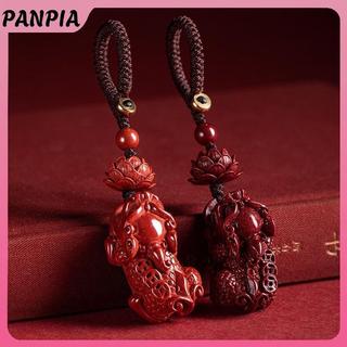 PNPIA- Cinnabar Lotus Pixiu Móc Chìa Khóa Màu Đỏ Móc Khóa Vàng Tím Cát Quà Tặng Trang Sức Phụ Kiện Mặt Dây Chuyền Nhỏ