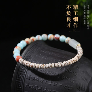 Vòng tay nhỏ Hải Nam Ngôi Sao Mặt Trăng, handmade wenwan phong cách dân tộc, phù hợp làm đồ chơi