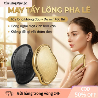 【vạn】Dụng cụ tẩy lông bằng kính cao cấp với đá kính tẩy lông và tế bào chết, tiết kiệm thời gian và chi phí.