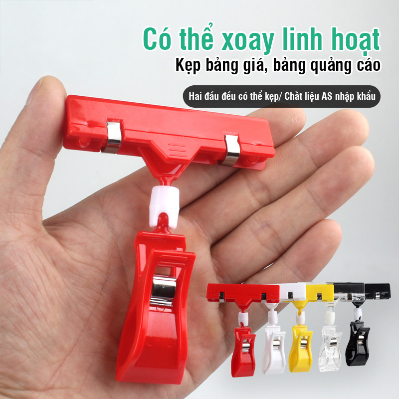 Kẹp Bảng Giá Sản Phẩm Lý Tưởng - Bộ 10 Kẹp Giá Sale, Kẹp Quảng Cáo, Kẹp Wobbler, Tăng Tính Thẩm Mỹ Cho Quầy Hàng