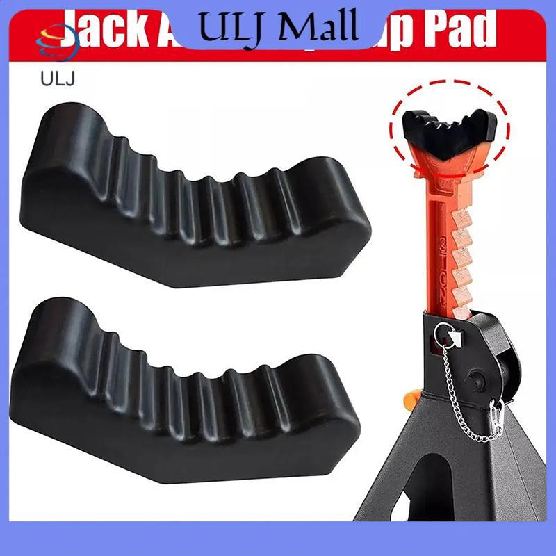 ULJ Ja Stand Pad Bộ chuyển đổi cao su có rãnh Khung ô tô Bảo vệ đường sắt Bảo vệ bền bỉ để bảo trì xe Nhà để xe Sử dụng Bộ 2 chiếc.