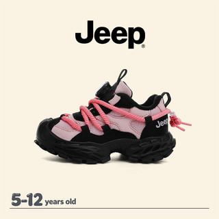 JEEP Bé Trai Bố Giày Lông Cừu Ấm Áp Hai Cotton Nhẹ Đệm Trẻ Em Chạy Bộ Giày Thể Thao