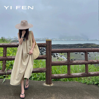 YIFEN Phong Cách Mới Mori Handmade Ống Hút Dệt Đi Biển Kỳ Nghỉ Đi Biển Túi Đeo Vai Dung Tích Lớn Thường Ngày Di Động Túi Dệt