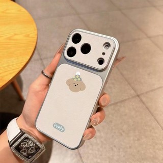 Áp dụng cho IPhone 17 16 15 14 13 12 11 Pro Max XR XS MAX 7 8 PLUS Mới mũ Puppy bạc trường hợp điện thoại