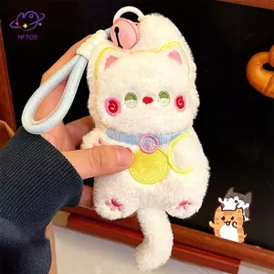 HFTOY Kawaii Squeaky Kitten Sang Trọng Móc Khóa Hoạt Hình Búp Bê Nhồi Bông Móc Khóa Nữ Tính Dễ Thương Móc Khóa Túi Mặt Dây Chuyền Bapa Quà Tặng Trang Trí ~