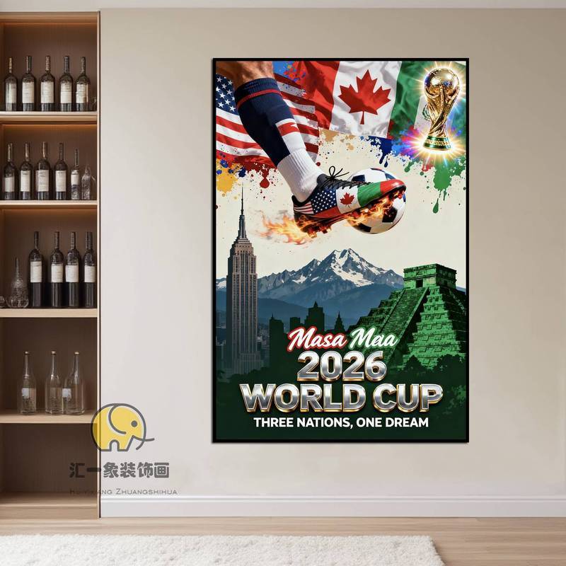 2026 FIFA World Cup Hoa Kỳ Canada Mexico Bóng Đá Áp Phích Vải Treo Tường Nghệ Thuật World Cup Cúp Tranh Cho Đêm Ăn Nhẹ Thanh Câu Lạc Bộ Trang Trí Không Khung