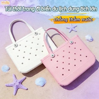 【BabyJoy】Túi thời trang đi biển du lịch dung tích lớn,chất liệu EVA cao cấp chống thấm,đáy chống trượt bền mài mòn