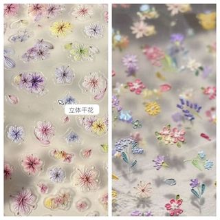 ✨Cửa hàng được đề xuất✨Mô Phỏng Nhiều Màu Sắc Hoa Khô Làm Móng Tay Dán Siêu Mỏng Hoa Nhỏ Daisy Ba Chiều Nổi Trang Trí Móng Tay 3.31