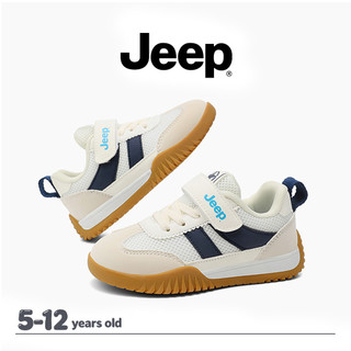 JEEP Phong Cách Mới Đế Mềm Chống Trơn Trượt Giày Trẻ Em Bé Trai Bé Gái Velcro Lưới Hợp Thời Trang Thoáng Mát Giày Thể Thao