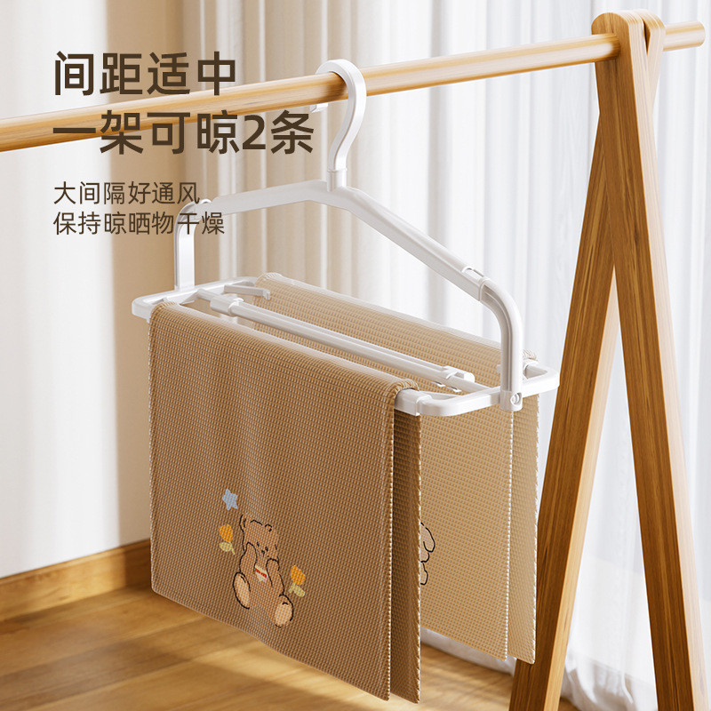 Youqin Đa Năng Mở Rộng Móc Treo Có Thể Thu Vào Móc Treo Chăn Móc Treo Chống Trơn Trượt Hộ Gia Đình Sấy Khăn Tắm Giường 26.1.5VGDW