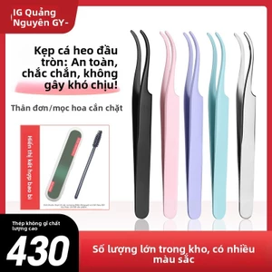 💦Thép không gỉ Giả Nhíp Lông Mi Ghép Lông Mi Làm Đẹp Nhíp Lông Mi An Toàn Dụng Cụ Làm Đẹp Đầu 2RP0
