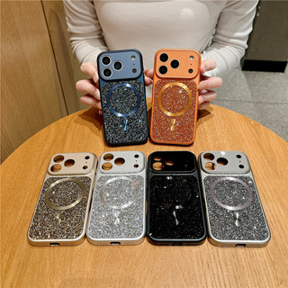 Khối màu Vỏ điện thoại doanh nghiệp từ tính cao cấp kim cương vỡ cho iPhone 17 16 15 14 13 Pro Max
