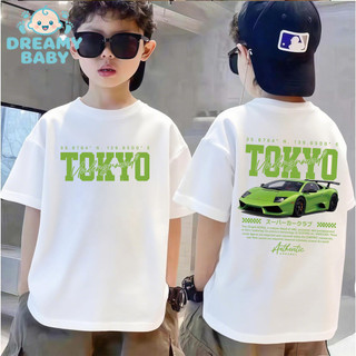 COD✅ (Hồ Chí Minh)DREAMY BABY Áo thun trẻ em Tokyo Underground: Thiết kế xe đua cool, phong cách đường phố hot trendTHY4