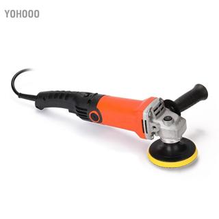 Yohooo 1200W 220V Điều chỉnh tốc độ xe điện Máy đánh bóng Máy đánh bóng nội thất ô tô Công cụ đánh bóng nội thất ô tô