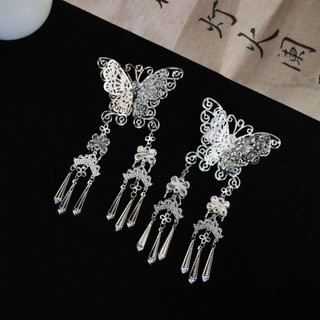 Áo Choàng và Phụ Kiện Tóc Hanfu Phong Cách Cổ Tích với Tua Rua, Chuông Bạc và Kẹp Áp Lực - Mã 0228