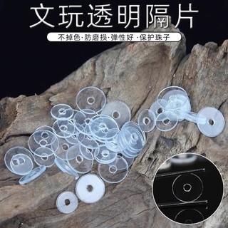 Vòng tay trong suốt siêu mỏng từ nhựa Wenwan và silicon, thiết kế pha lê vô hình, size 26.1.16