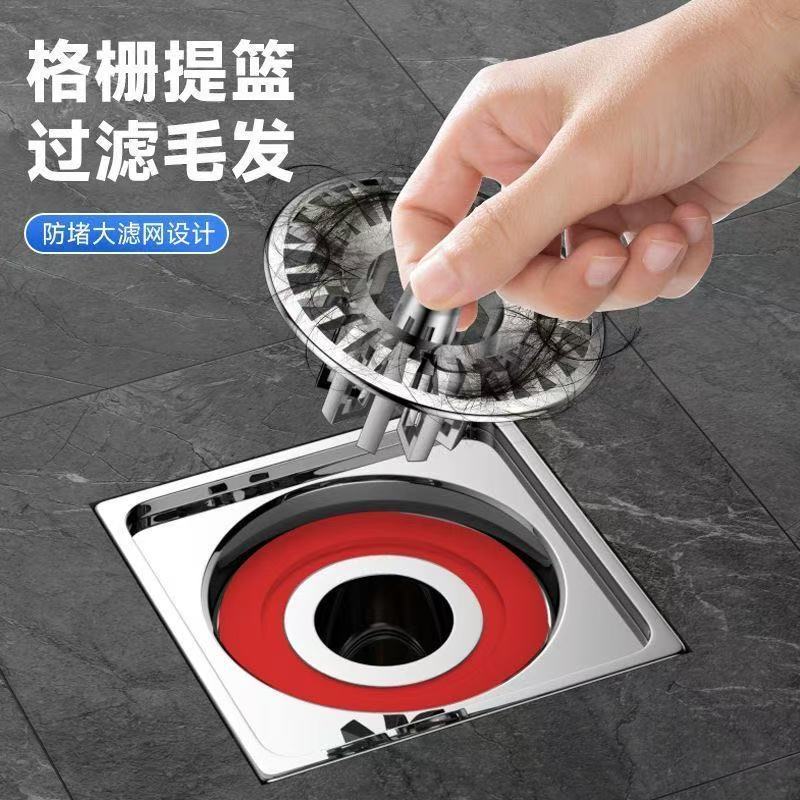 Vỏ lõi thoát nước sàn mở rộng Thép không gỉ 304 Lõi chống đục lỗ Loại thoát nước đa năng Hiện vật chống mùi hôi