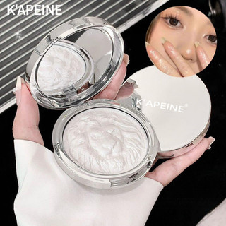 K 'APEINE Lion High Gloss Powder Eye Shadow Plate Halloween Dark Grey Trang điểm hun khói Màu sắc có độ bóng cao Mặt Highlighter đa chức năng Monochrome Tấm có độ bóng cao Trang điểm mặt