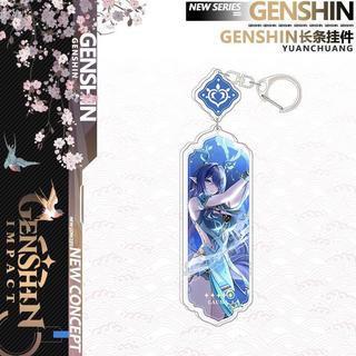 New Genshin Impact Durin Lauma Ororon Nefer Columbina Keychain Cartoon Anime Strip Pendant