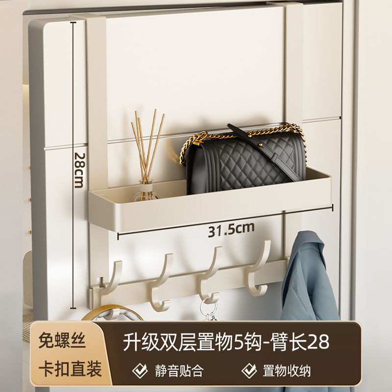 Phía Sau Cửa Móc Kem Phong Cách Giá Phòng Tắm Giá Treo Phòng Ngủ Không Đục Lỗ Bảo Quản Cửa Áo Móc 26.1.21 JTQ9