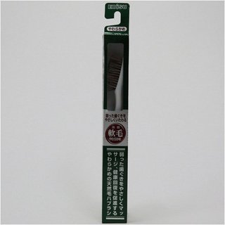 Ebisu Natural Soft Bristle Toothbrush 350 - Soft
