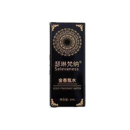 3ml Pure Pakistan Không Bóng Mini 26.1.22