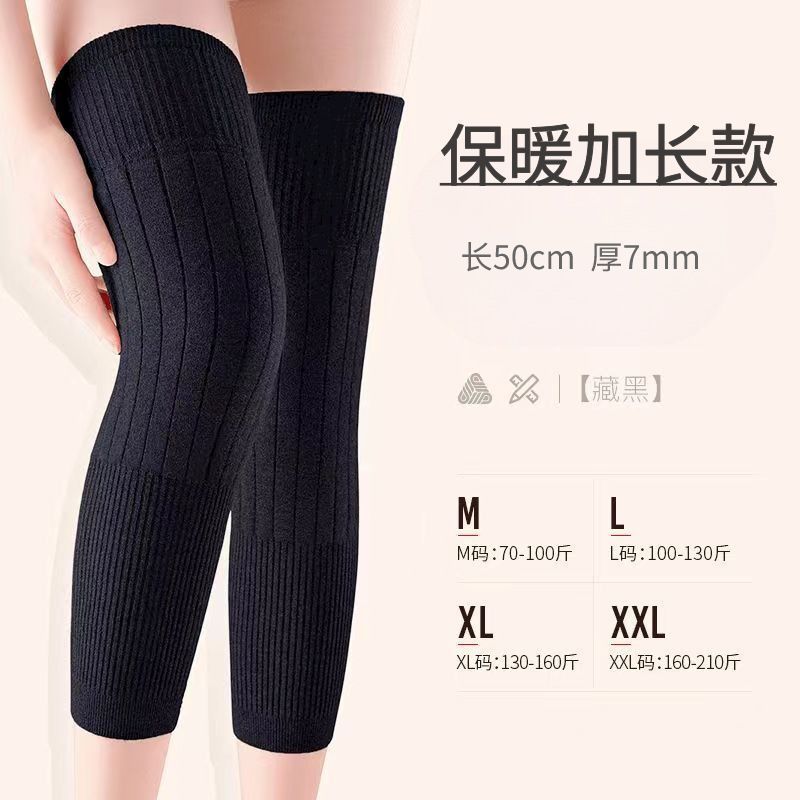 Miếng đệm đầu gối cashmere dày cho mùa thu đông, giảm đau khớp và giữ ấm chân