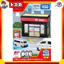 Takara Tomy Tomica Tomica Town Post Office (with Tomica car) Miniature toy for ages 3 and up