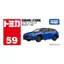 Takara Tomy Tomica No. 59 Subaru Levorg (Box) Mini Car Toy for Ages 3 and Up
